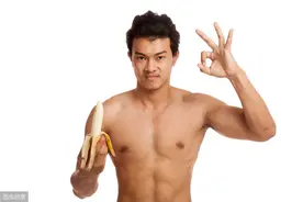 男人特有器官有弯度不完美，该如何处理？图片