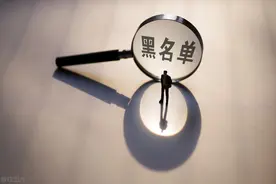 反复拉黑你的人是什么心理？图片