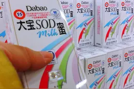 看似国货的的外来品牌你知道都有哪些么图片