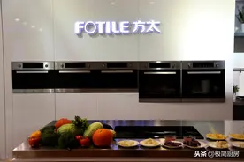 抽油烟机什么牌子好？2020年抽油烟机10大品牌排行榜图片