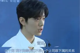 肖战打出最后一张王牌，后援会发公告用心良苦，可惜又被粉丝毁了图片