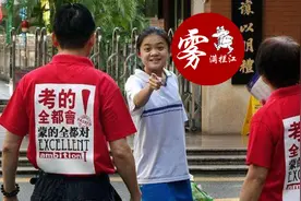 和儿子一起高考，50岁老妈813分先考上大学图片