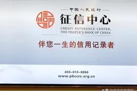 什么情况下，你的房贷银行审核不通过图片