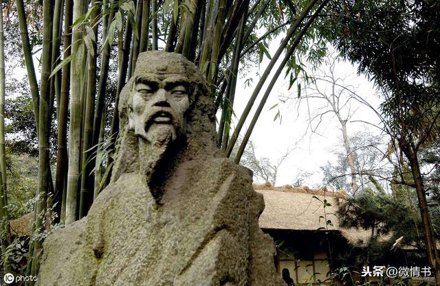 前无古人,后无来者造句（这首诗号称古今七律之冠）