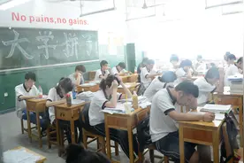 初中生强制分流，职高与普高有5大区别，看完才知道学生间的差距图片