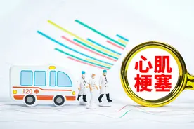 每个抽烟的人，都来看一下钟南山院士的3点忠告，或许就不再抽了图片