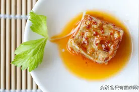 吃腐乳对人体有什么好处，或者坏处？图片