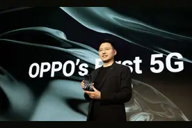 无卡通话？一个连华为和苹果都“做不到”的功能，OPPO成功了图片