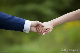 为什么我多年的操劳变得一文不值了？图片