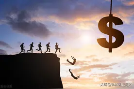 #割韭菜#这个梗在民国和新中国成立初期就广泛使用了图片