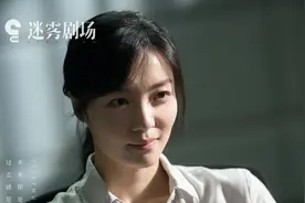 《在劫难逃》：终于有个英姿飒爽女警出现了，再也不是工具人形象图片