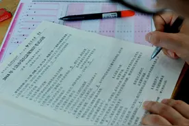 为什么高考不全国统一试卷，录取分数线也不统一图片