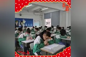 初次尝试使用几何画板制作的一元二次方程复习课，效果怎么样？图片