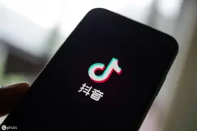 头条抖音小程序持续发力！一大波流量红利即将袭来图片