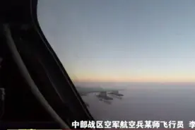 轰-6K外挂满载状态罕见曝光：用常规航弹都能实现精准打击图片