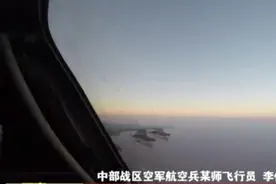轰-6K外挂满载状态罕见曝光：用常规航弹都能实现精准打击图片