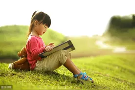 「知识要点」（人教版）语文（上册）日积月累电子版图片