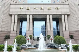2020年离岸人民币大幅升值，什么原因造就了这一切？图片