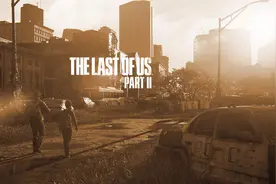 剖析《最后生还者 第二部》叙事系统的成就与败笔图片