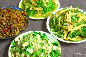 一家四口的晚餐，4个家常菜成本不到35元，好吃经济又实惠图片