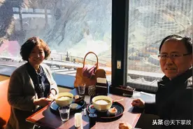 东游杂记之（一）——同学组团去日本图片