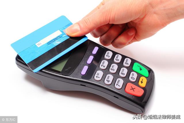 老公进监狱了欠信用卡怎么办（信用卡债务还要偿还吗）