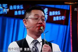 破产、倒闭和退市！曾在《非你莫属》上大火的老板现今如何？图片