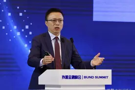 一个金融小白对马云外滩金融峰会演讲的的一些困惑和另类解读图片