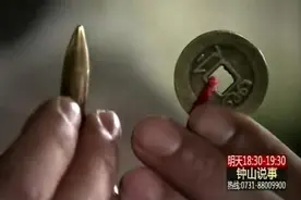 吴运铎铜钱做头铅做芯的子弹，帮新四军给鬼子送去可怕的死亡之吻图片
