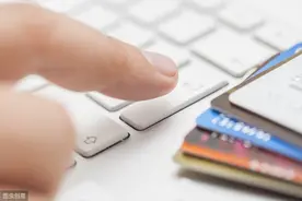 信用卡等级科普图片