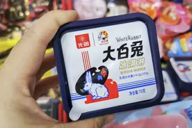 大白兔出冰激凌和雪糕了！其实，大白兔不仅仅是奶糖，还有香水呢图片