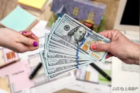 美国4轮QE中国房价暴涨两轮，2020年美国QE房价继续上涨图片