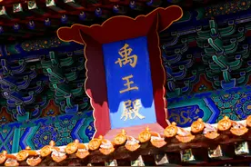 发现夏朝之考古学证据：尧舜在山西，为何禹在河南？真知堂上古史图片