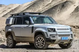 全新路虎卫士：3.0T+空气悬架+5米车长！越野不输奔驰G图片