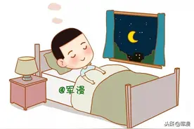 征兵体检前还有哪些要注意？图片