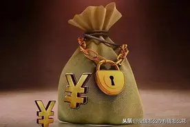 抵抗货币贬值，最好的资产是什么？图片