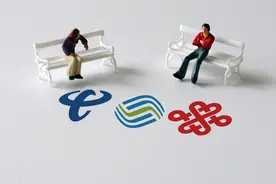 手机号归属地能更改吗？工信部回应！图片