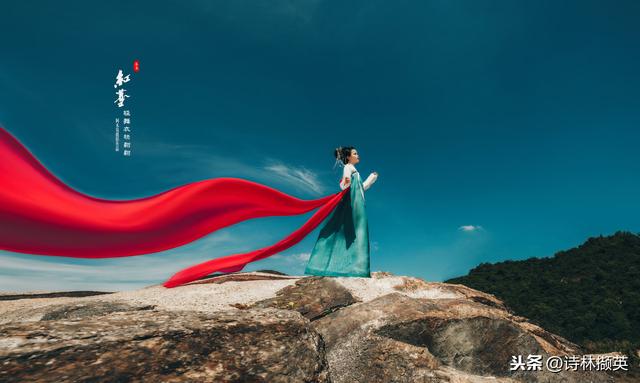 春草绿，离别时。最美飞花令——别