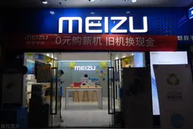 魅族创始人黄章，低调、隐忍、偏执、疯狂和完美主义于一身图片