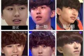 蔡徐坤是怎么一步一步帅过来的图片