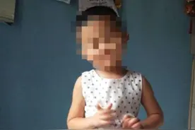 哈尔滨女童被邻居男子带走疑遭性侵进ICU 家属：孩子目前仍昏迷图片