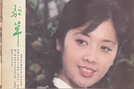1984年《电影故事》剧照，龚雪，朱琳、刘晓庆经典的银幕形象图片