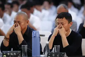 22分钟的《功守道》背后，却是李连杰和马云准备10年的“阴谋”图片