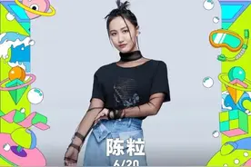 2020草莓音乐节：“宅草莓”们的幸福，只有这些歌单才了解图片