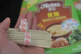 贝因美婴儿面里有虫子？大同恒圆魏都店这样回应图片