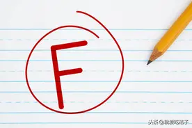 学霸之争，为啥让第一名滑到十几名？原因就在"努力逆转法则"里图片