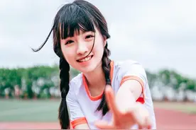 小说：分手6年前男友向我求婚，领证后一只录音笔我得知他目的图片