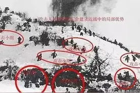 林总“三三制”队形妙在何处？1颗炸弹丢下，炸不着两个人图片