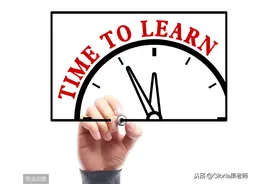 「亲子英文」该学习了 It's time to study图片