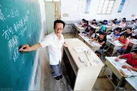 教育界三大弱势群体：男教师、副科教师、班主任图片